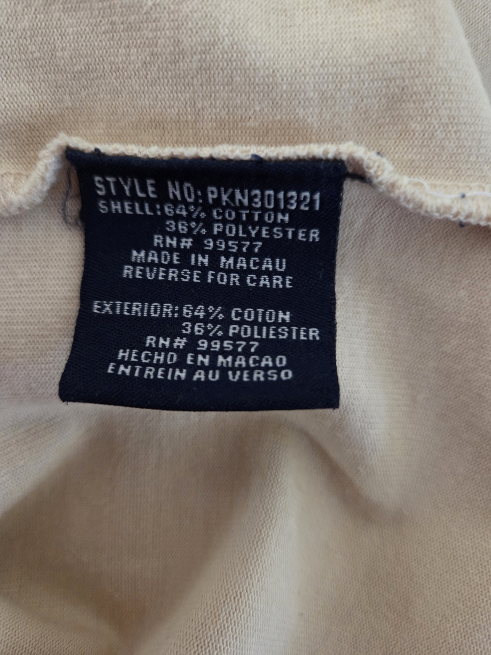Phat Farm Shirt - Picture 5 of 5